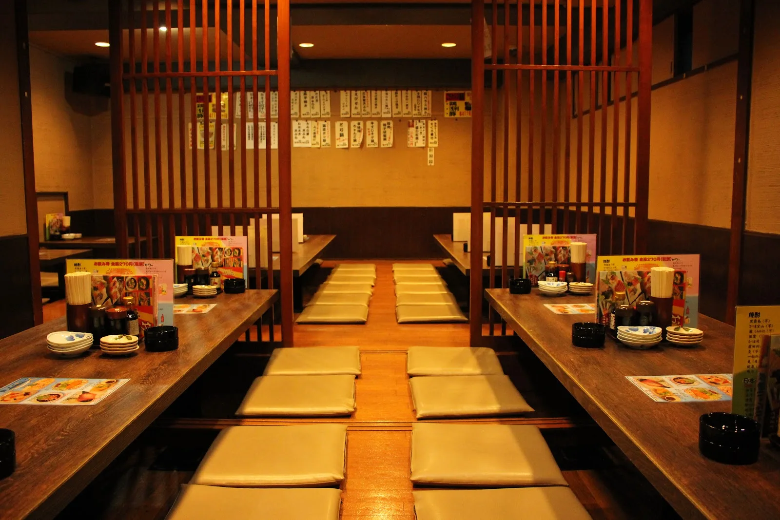 Okatte-ya